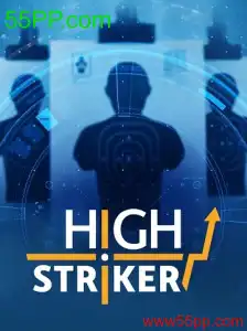 HighStriker